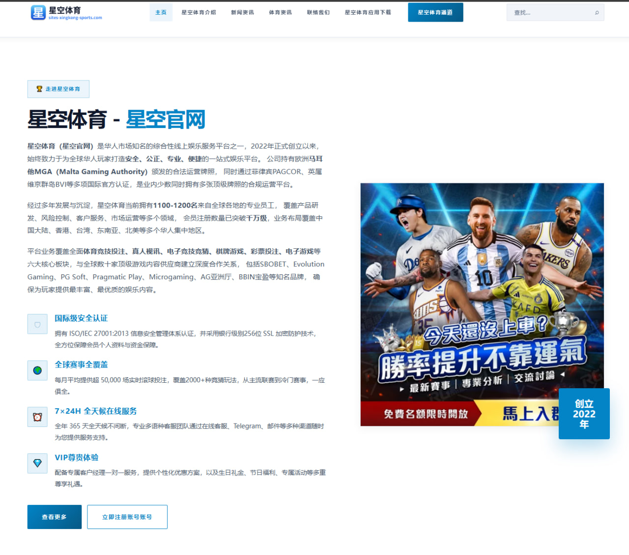 卡萨金娜出战WTA首尔公开赛年终总决赛席位争夺迎来关键节点