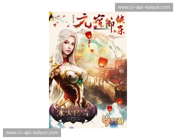 龙之初舞与桑巴巅峰：回望2002，那一场横跨太平洋的青春幻梦